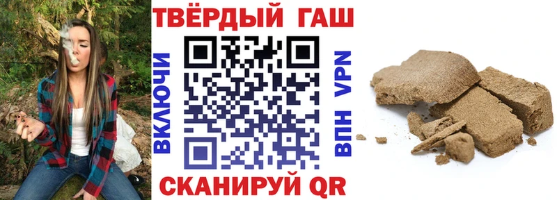 это официальный сайт  Рошаль  ГАШ ice o lator 