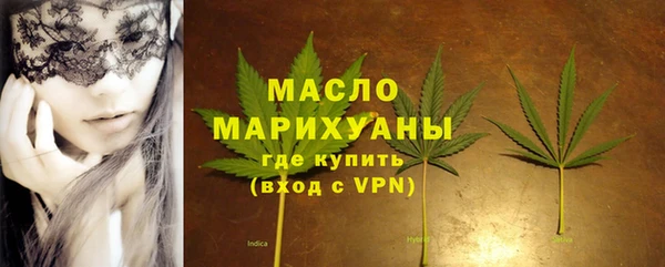соль курить ск Зерноград