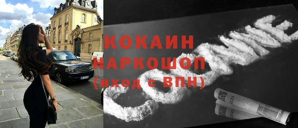 соль курить ск Зерноград