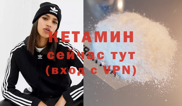 твердый Елизово