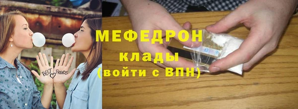 MDMA Premium VHQ Ханты-Мансийск