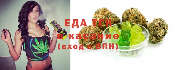 соль курить ск Зерноград