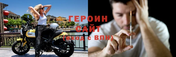 кокаин перу Порхов