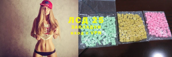 гидропоника Заволжье