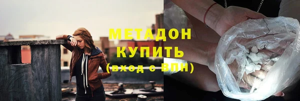 твердый Елизово