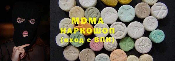 соль курить ск Зерноград