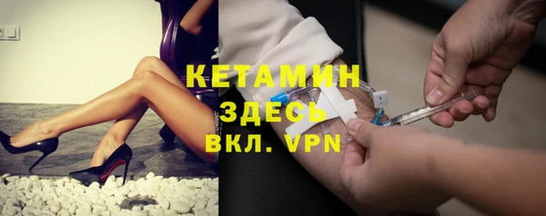 дистиллят марихуана Елабуга