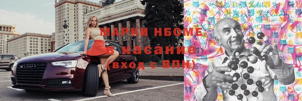 гидропоника Заволжье