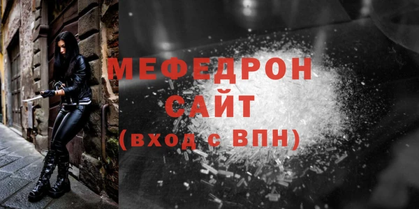 дмт Заводоуковск