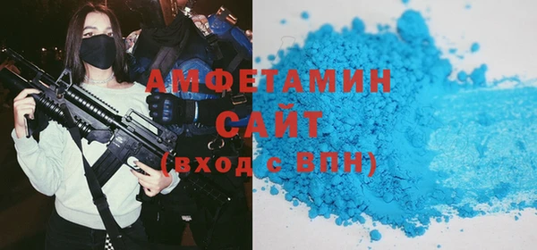 2c-b Зеленодольск