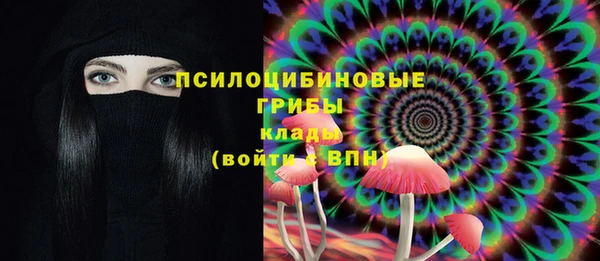 бутик Кущёвская