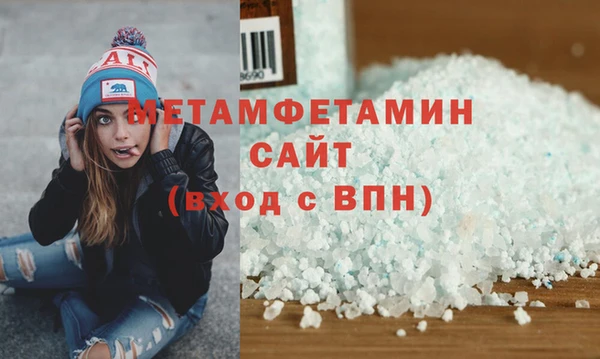 дистиллят марихуана Елабуга