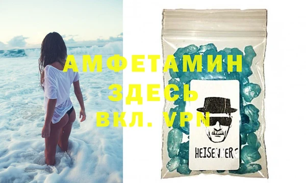 гидропоника Заволжье