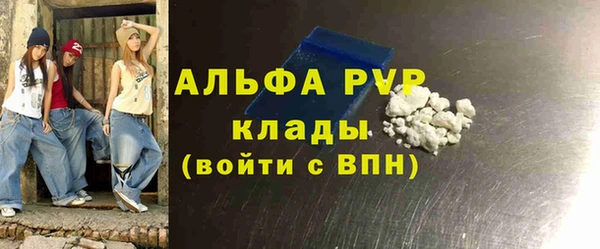 дмт Заводоуковск